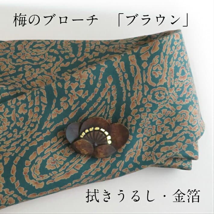 鎌倉雕