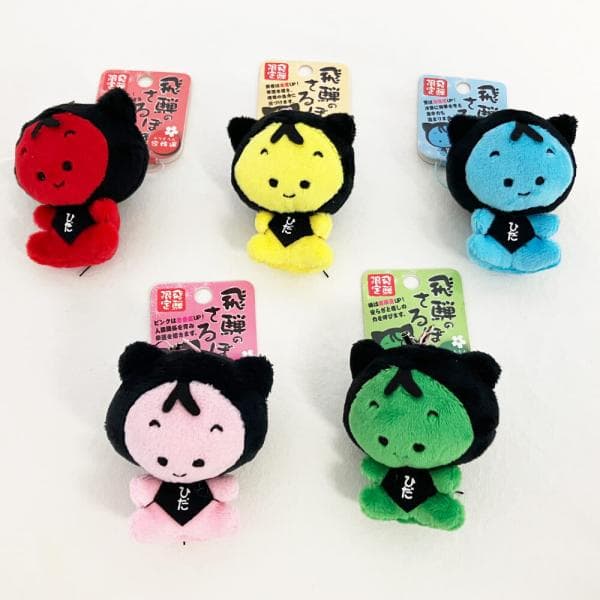 飛驒猿寶寶