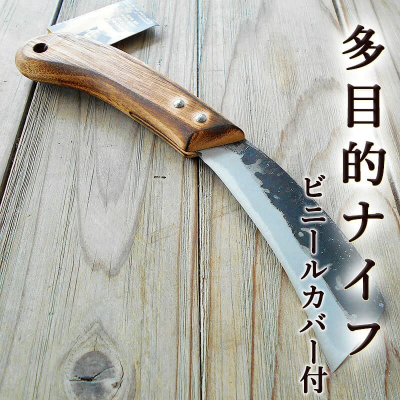 ZAKURI 土佐打刃物多用途刀