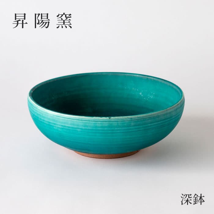 丹波燒
