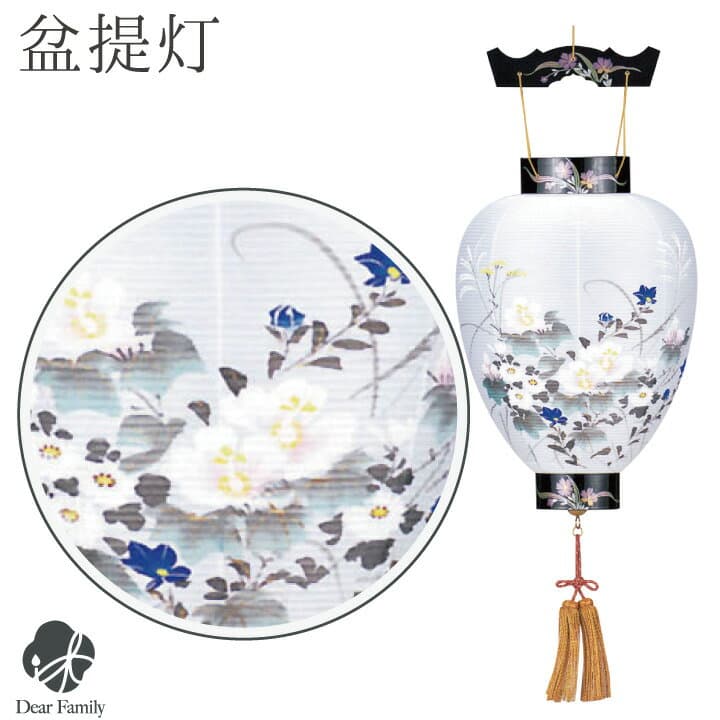 岐阜燈籠