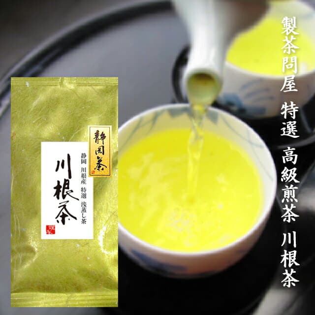 川根茶