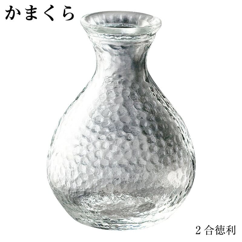 江戸硝子 かまくら 耐熱玻璃德利酒壺