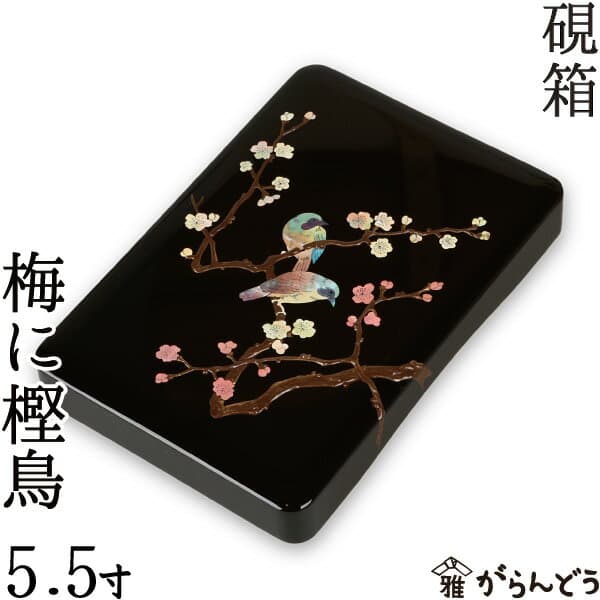 高岡漆器螺鈿硯箱，梅與樫鳥