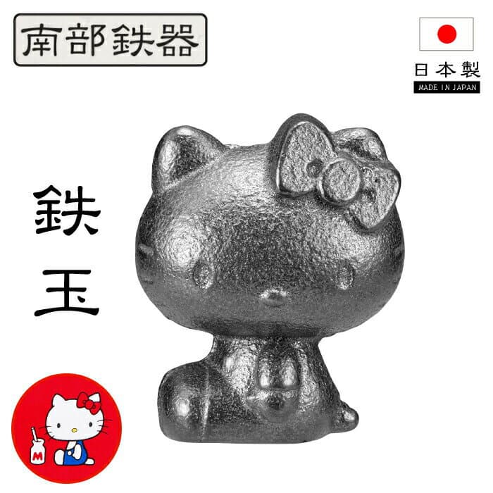 南部鐵器