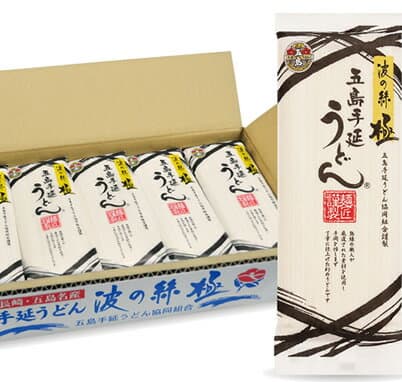 五島手延烏龍麵 波の絲「極」