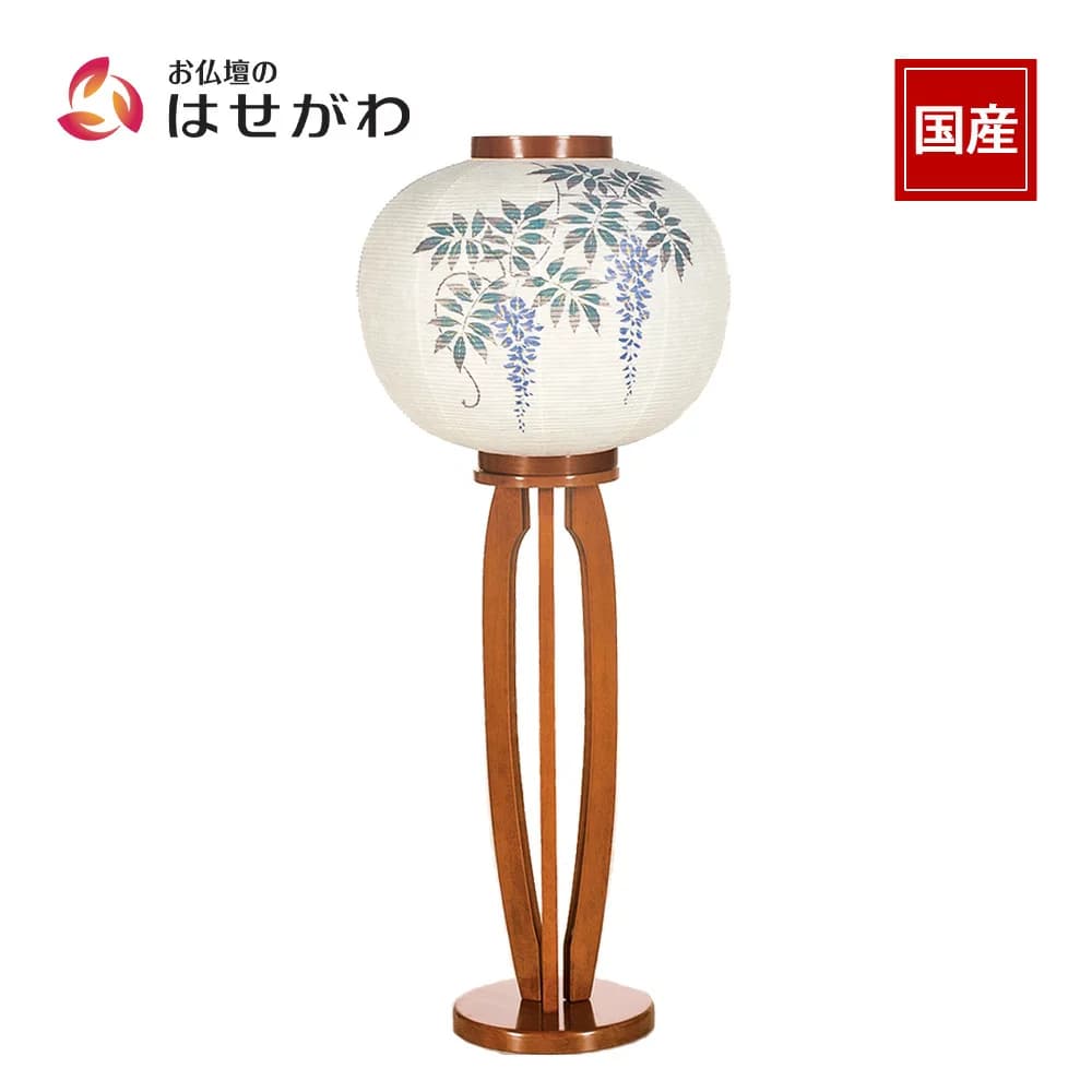 Gifu Chochin Modern Andon Lantern