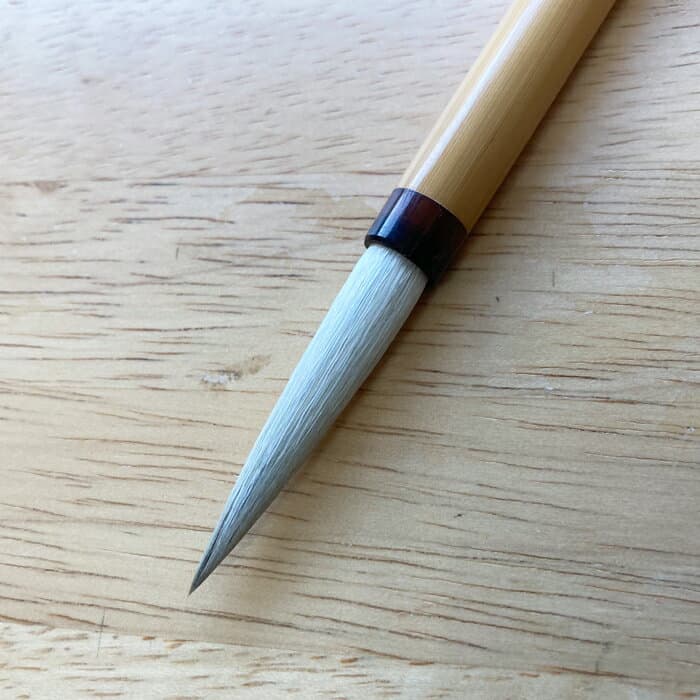 豐橋筆