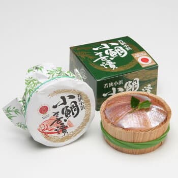 若狹小濱小鯛笹漬