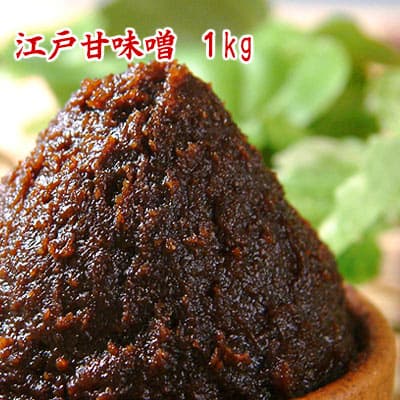 江戶甘味米味噌