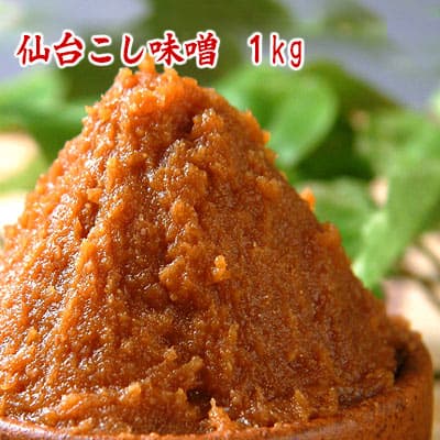 仙台味噌