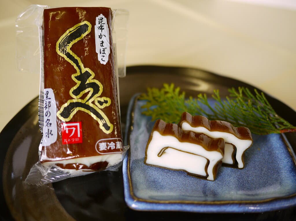 富山名產昆布卷魚板