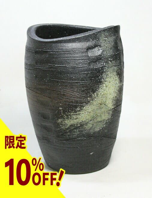 【10%OFF】傘立て 陶器 信楽焼 窯変たわみ 傘立 開店祝い 新築祝い 引越し祝い 贈り物 ギフト プレゼント 玄関収納 玄関先 彩り屋【楽天スーパーセール】