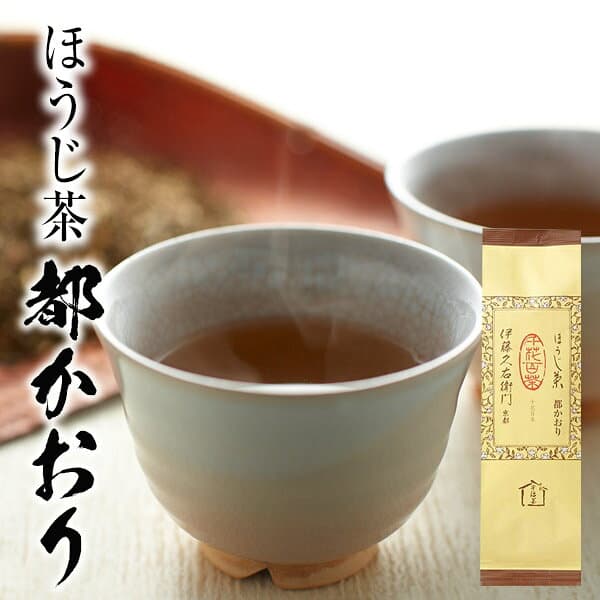 宇治焙茶