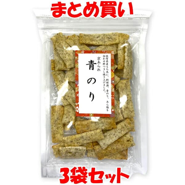 京あられ 青海苔米果