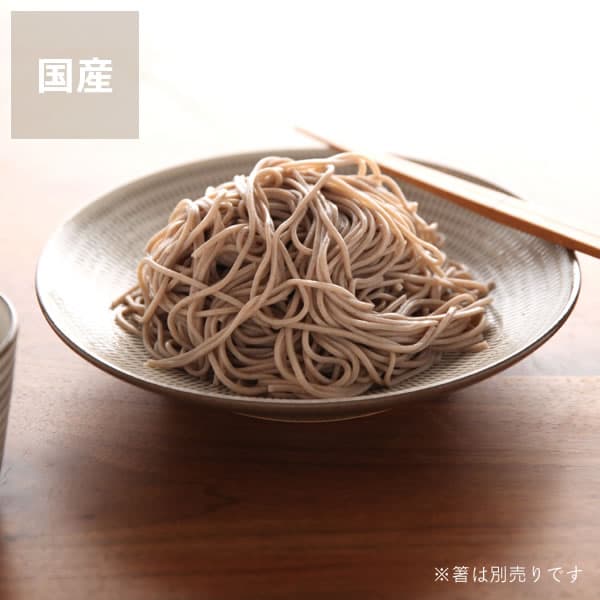 蔵人窯 小石原燒 飛鉋紋平盤