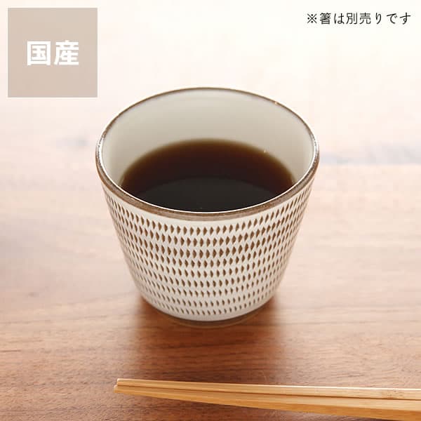 小石原燒