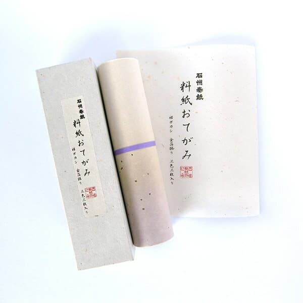 Kamimon 石州和紙灑金信紙
