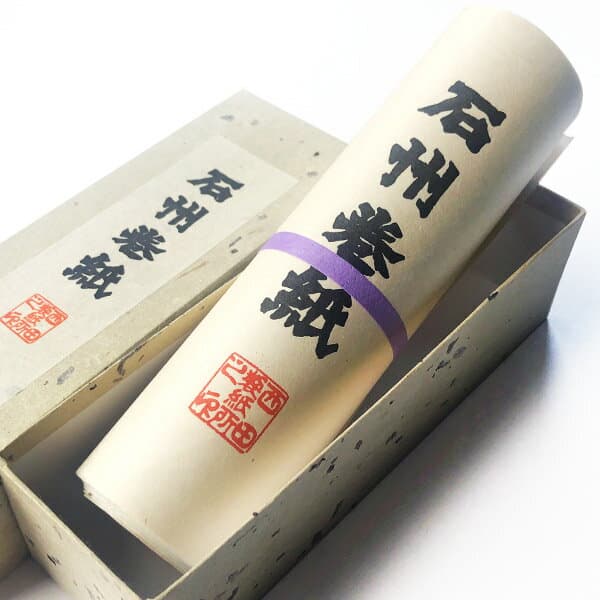 石州和紙
