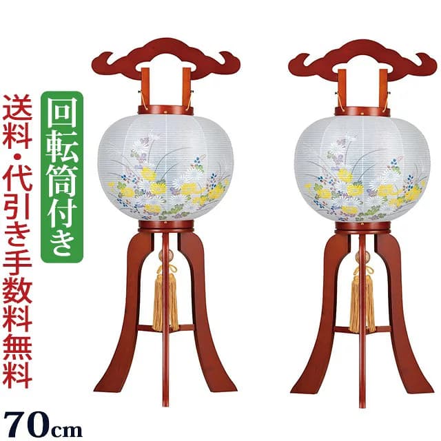 Gifu Lantern Hana no Keyaki Wooden Rotating Bon Lantern