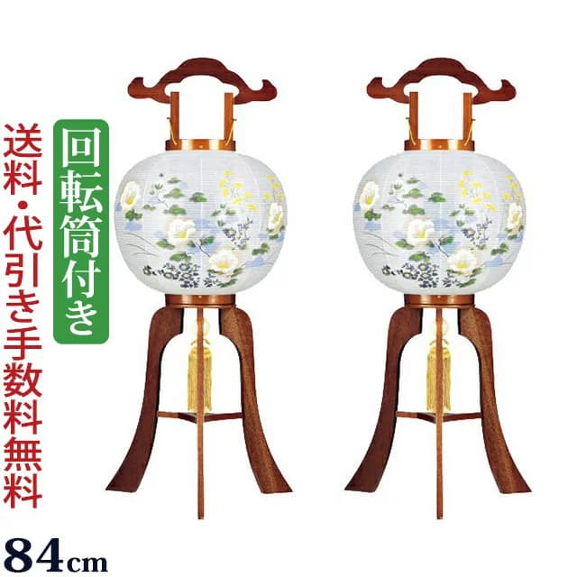Gifu Chochin Meiboku Kogei Andon Shotoku Bon Lantern