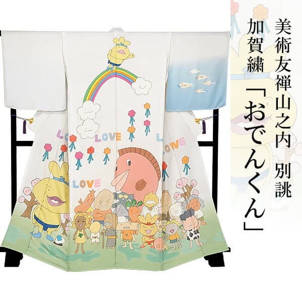 加賀刺繡