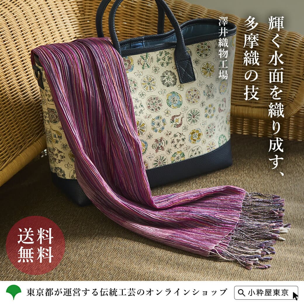 hikariful 多摩織絲綢楊柳長圍巾（澤井織物工場）