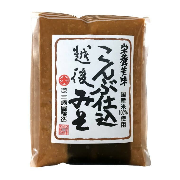 昆布釀製越後味噌