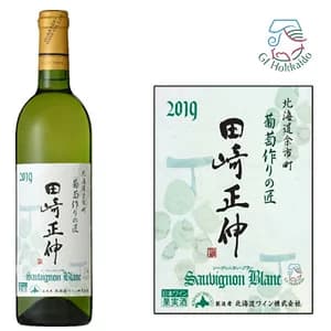 北海道ワイン　葡萄作りの匠 田崎正伸ソーヴィニヨン・ブラン　白　辛口（750ml）【4990583313498】　GI北海道認定ワイン　葡萄酒　女子会　宅飲み
