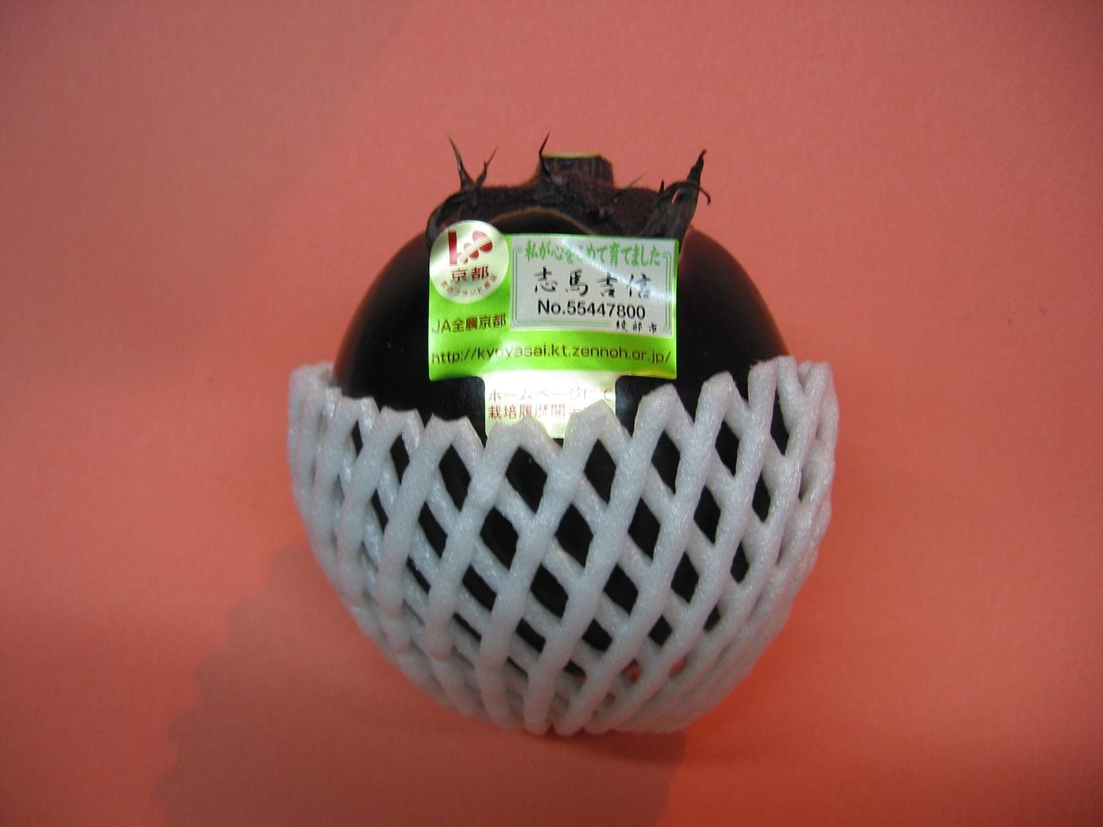京都傳統蔬菜