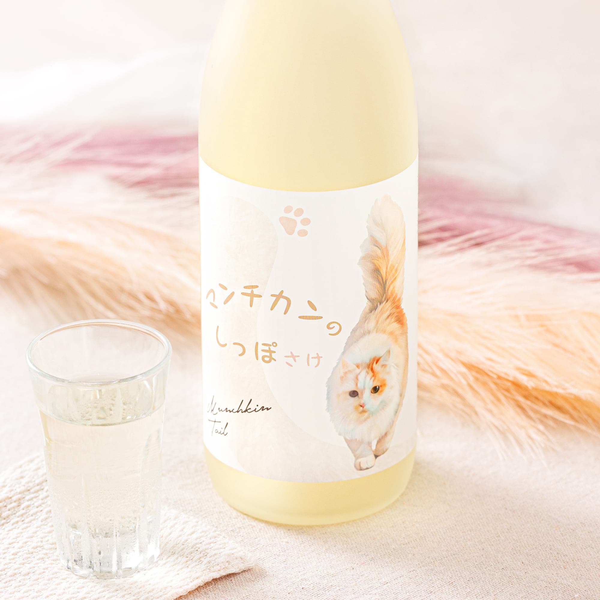 【20%OFF】マンチカンのしっぽ さけ日本酒 純米酒 フルーティー 14度 720ml ワイン酵母 佐賀県 光武酒造場 清酒 精米歩合75％Munchkin Tail 20%OFFは6/11(木)1:59まで