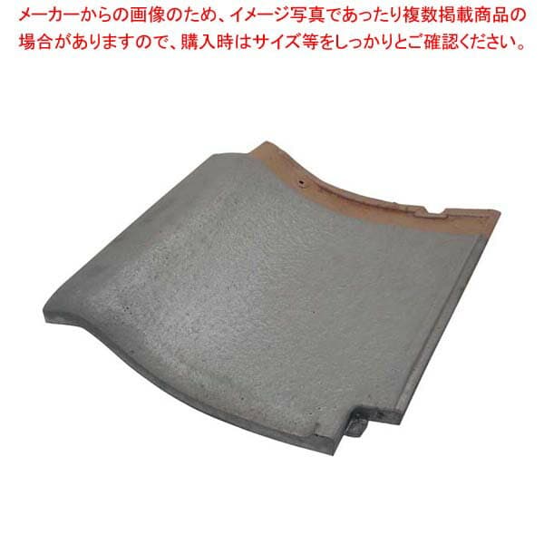 安田瓦 鐵色陶器盤