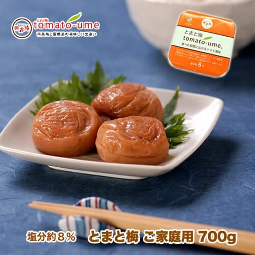 紀州みなべ南高梅 番茄梅