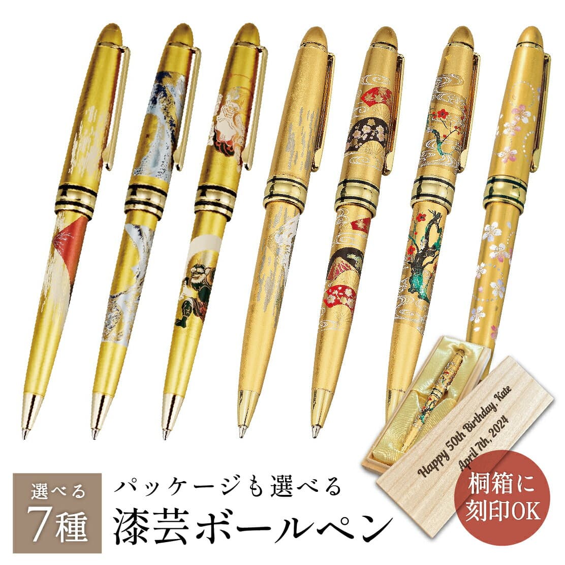 金澤箔