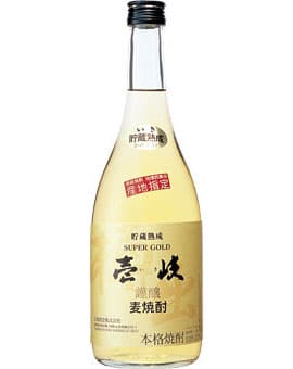 壱岐