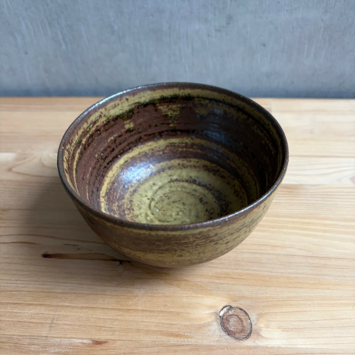 上野燒 梶原窯 鐵釉黃釉陶碗