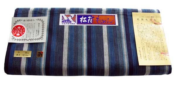 《地元三重特産品》松阪もめん　反物松阪木綿　反物地入れ・湯通し加工サービス洗えば洗うほど色がわいてくる 藍染め 木綿今に粋る　永遠のファッション