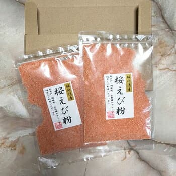 桜えび粉50g 2袋（メール便） おひとりさま数量「2」限り｜他商品とご注文されると別途送料必要です｜由比港水揚げ 駿河湾桜えび 静岡県産を安心して