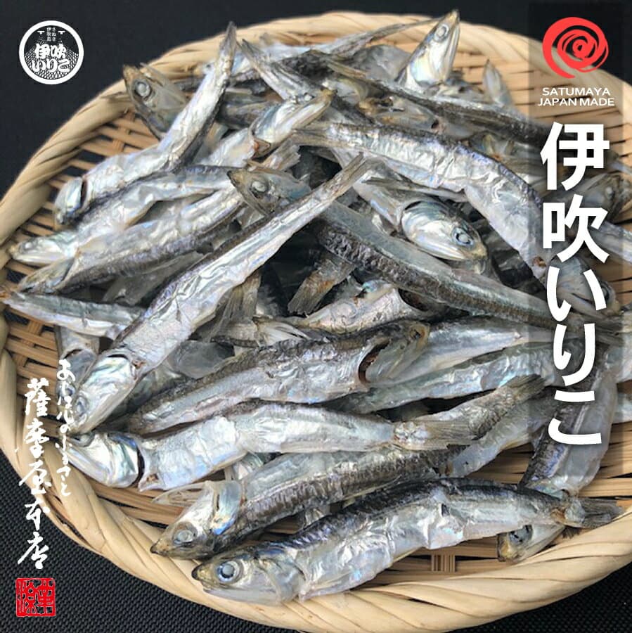 伊吹小魚乾
