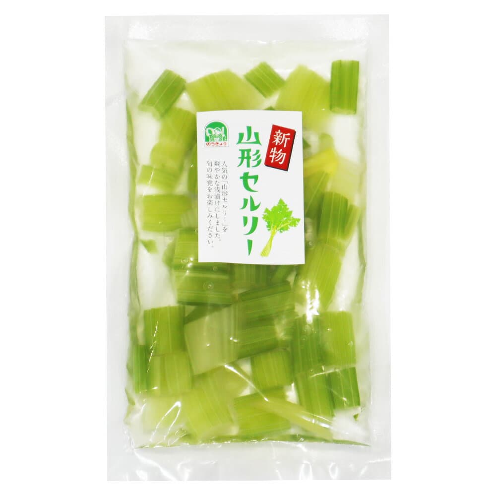 山形芹菜