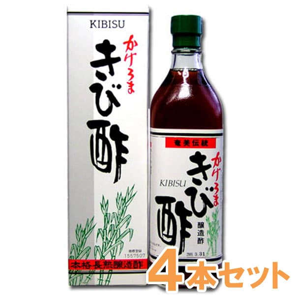 加計呂麻甘蔗醋