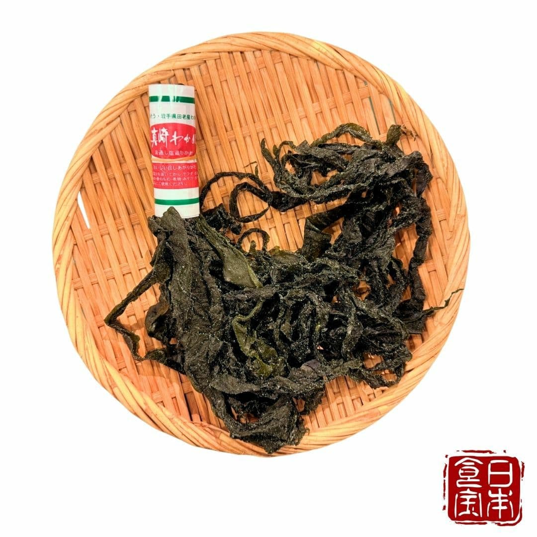 岩手縣產真崎裙帶菜