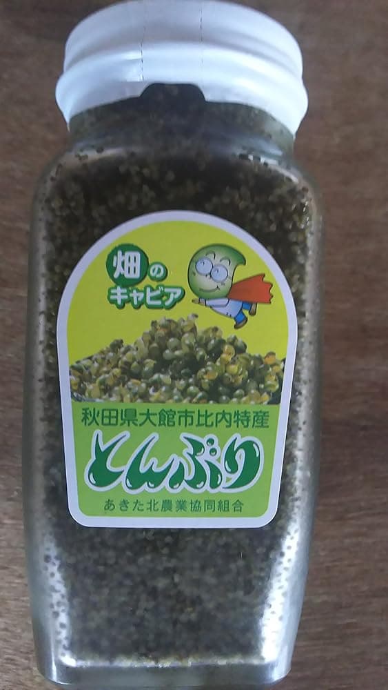 大館掃帚草籽