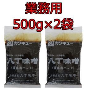 カクキュー 八丁味噌