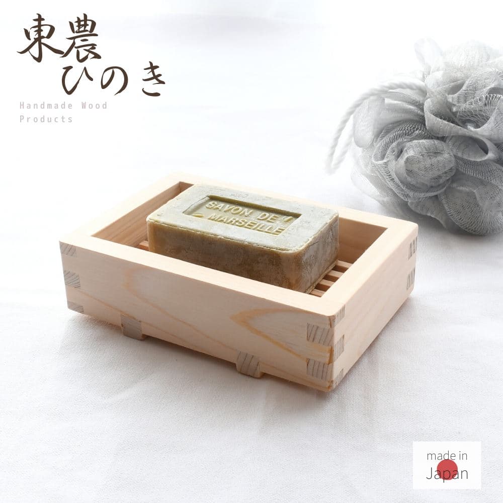 東濃桧 木製肥皂皿