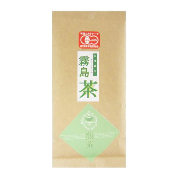 霧島茶 有機煎茶