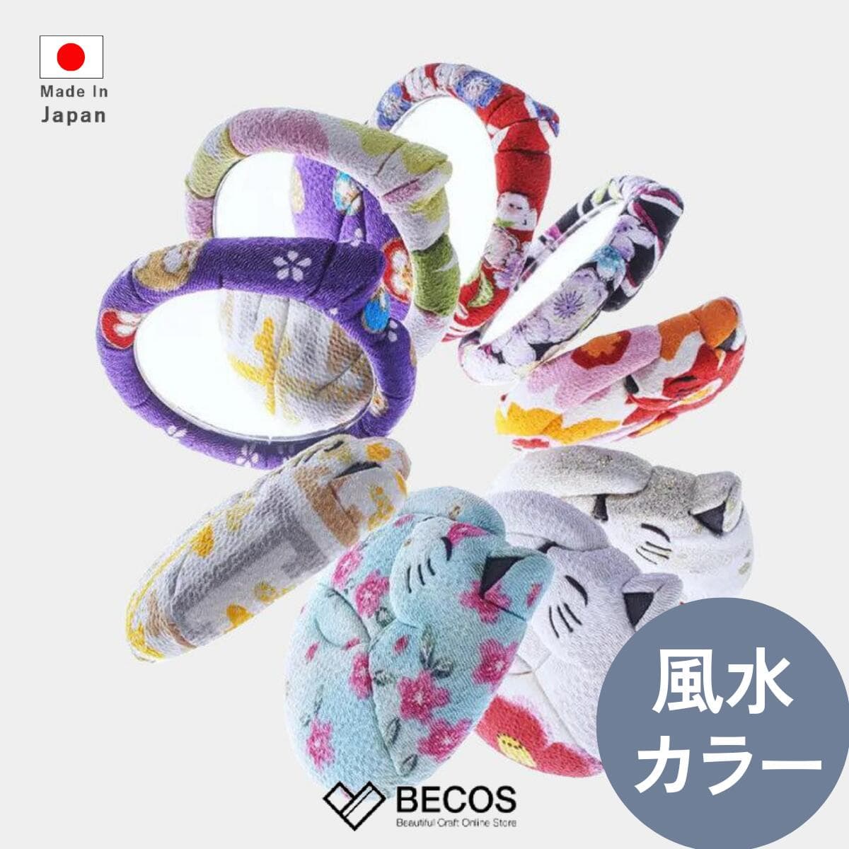 柿沼人形 江戶木目込貓咪手鏡