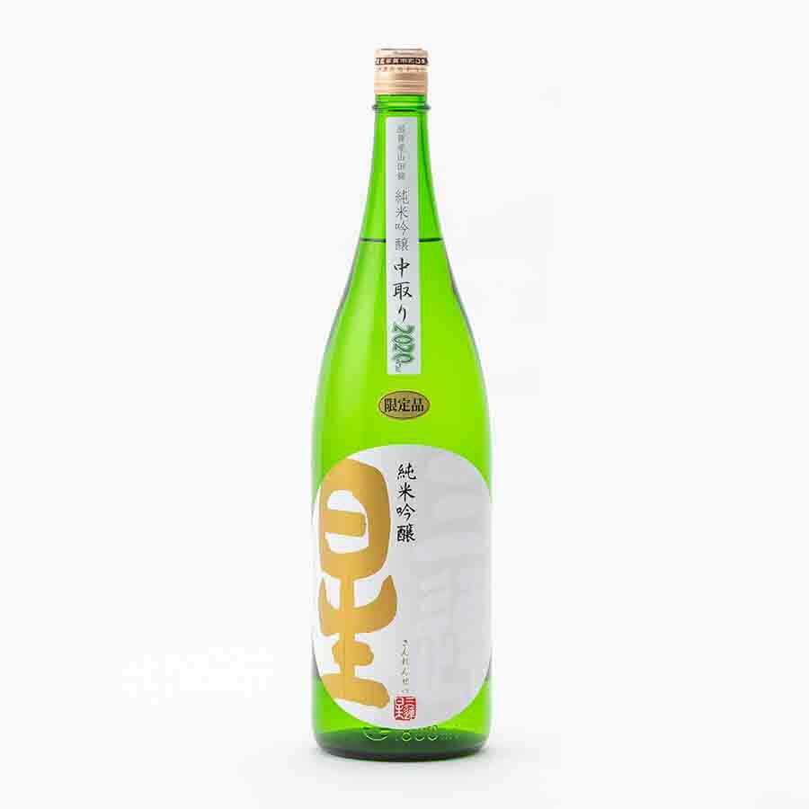 三連星 純米吟醸 山田錦55 中取り 生 数量限定 1.8L 1800ml 美冨久酒造 日本酒 地酒 滋賀県甲賀市水口 【夏期冷蔵便推奨】| ギフト お歳暮 プレゼント 人気 おしゃれ 退職祝い 父の日 母の日 樽