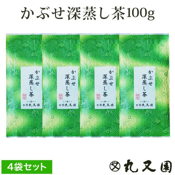 宇治茶