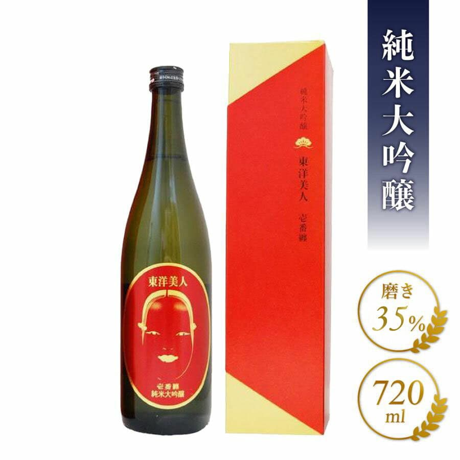 東洋美人 壱番纏 ( いちばんまとい ) 純米大吟醸 720ml / 山口県 澄川酒造場【 3851 】【 日本酒 】【 要冷蔵 】 日本酒 プレミアム 純米大吟醸 贈答品 ギフト プレゼント